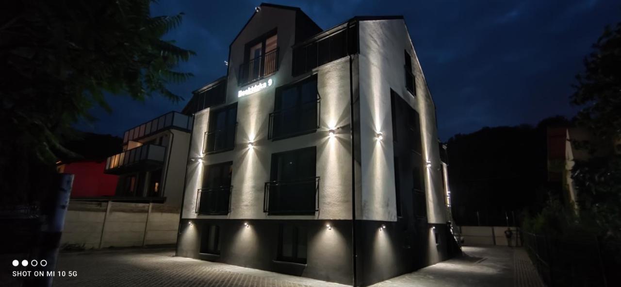 Beskidzka9 & Free Sauna Щирк Экстерьер фото